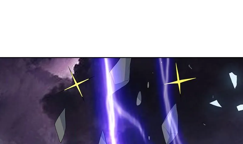 第171话 枭雄的陨落 第59页