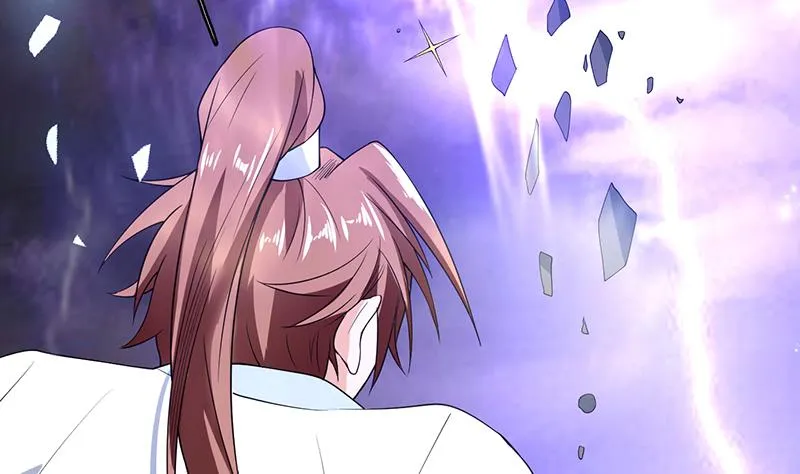 第171话 枭雄的陨落 第61页