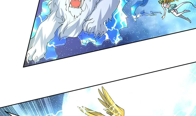 第173话 永远的心结 第8页