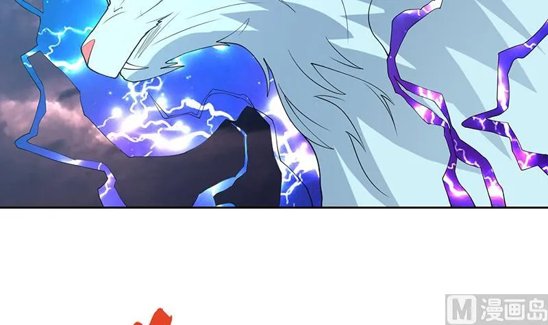 第173话 永远的心结 第33页