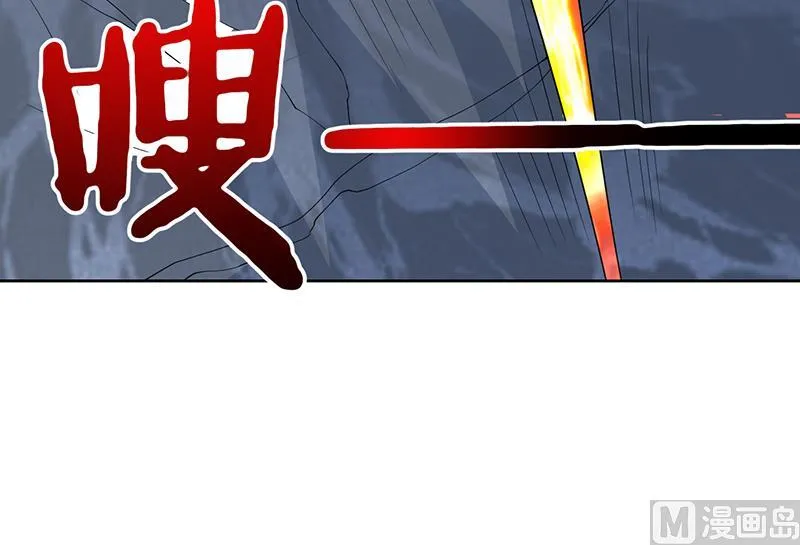 第172话 被威胁到师姐 第25页