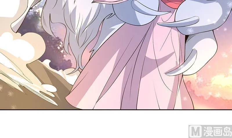 第172话 被威胁到师姐 第46页