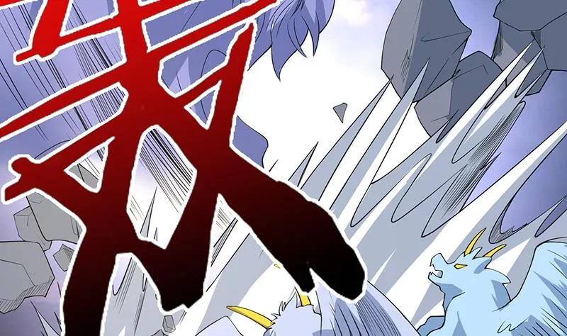 第174话 主人的命令 第5页