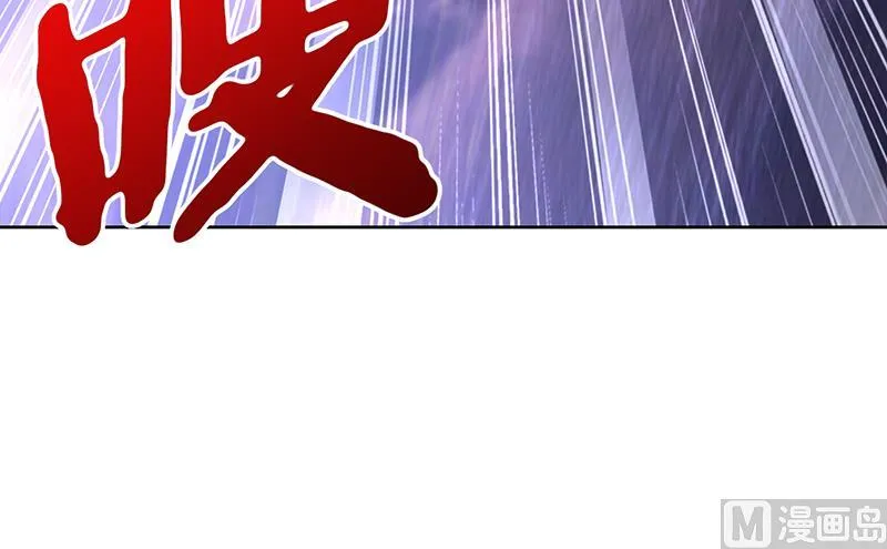 第174话 主人的命令 第27页