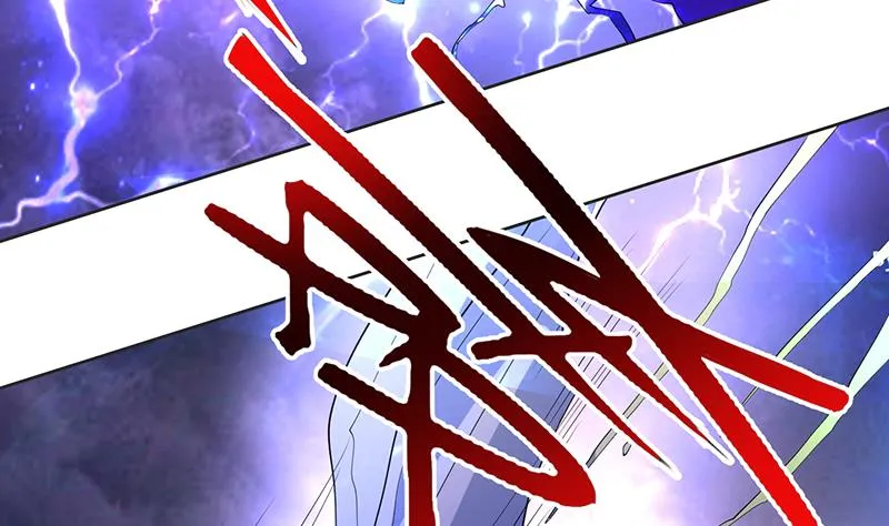 第174话 主人的命令 第47页