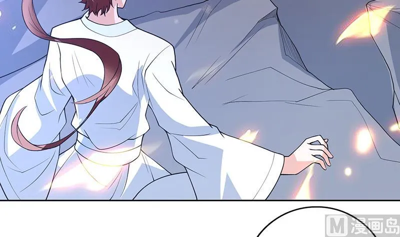 第175话 从天而降的威胁 第4页