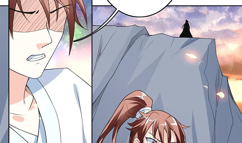 第175话 从天而降的威胁 第15页