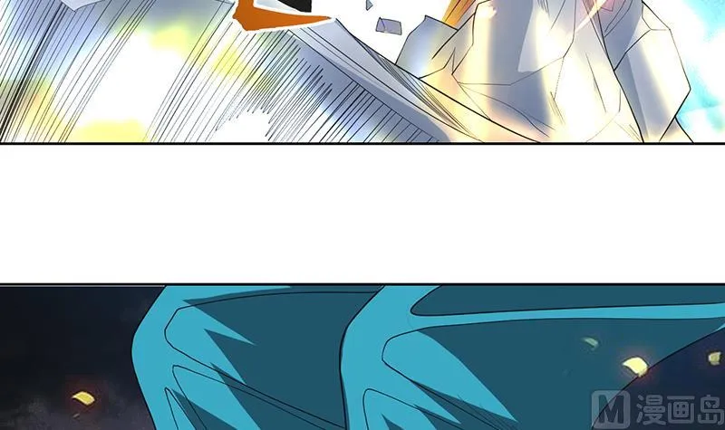第175话 从天而降的威胁 第22页