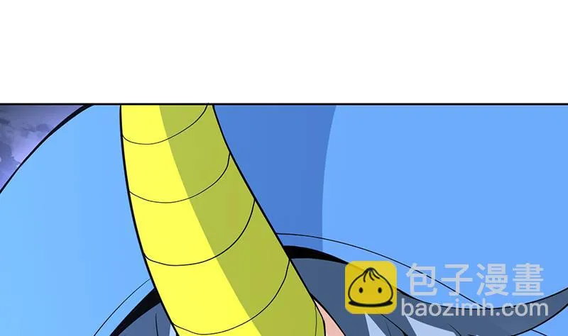 第175话 从天而降的威胁 第26页