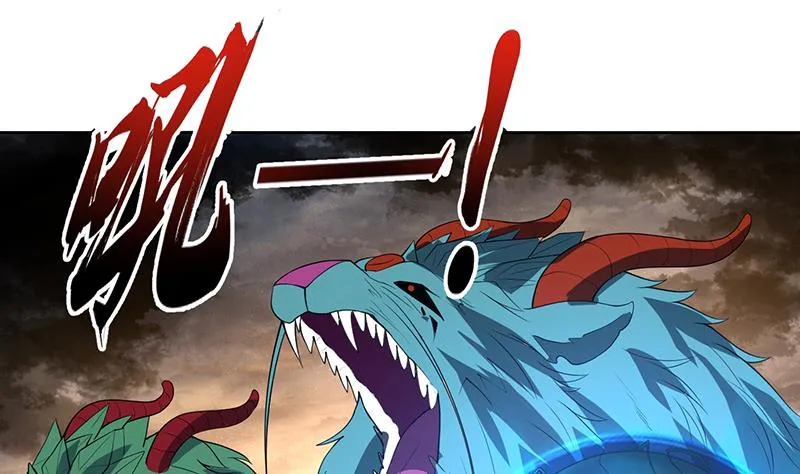第175话 从天而降的威胁 第35页