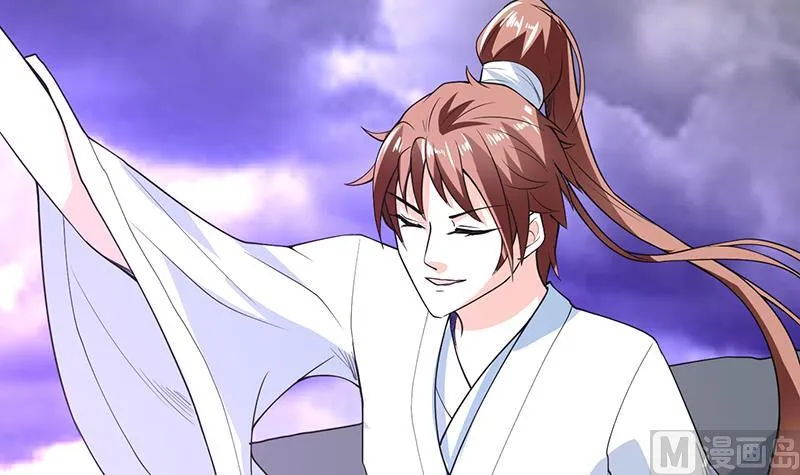 第176话 人形老妖怪 第22页