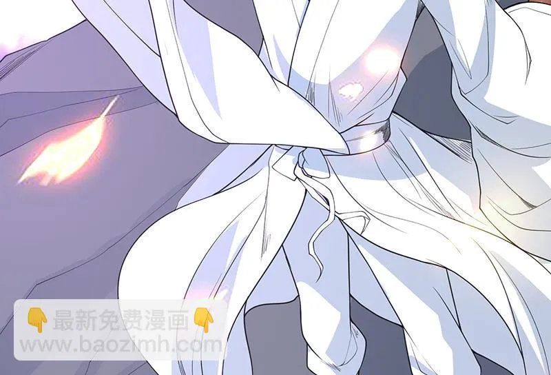 第176话 人形老妖怪 第23页