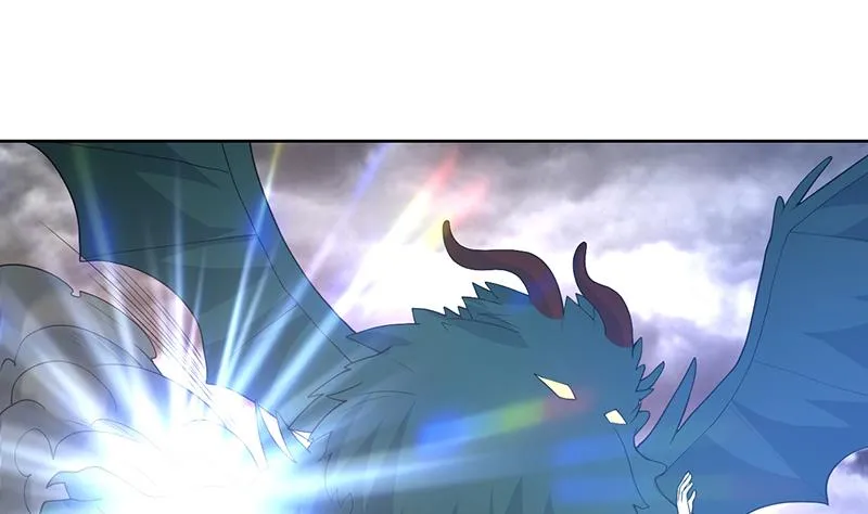 第176话 人形老妖怪 第26页