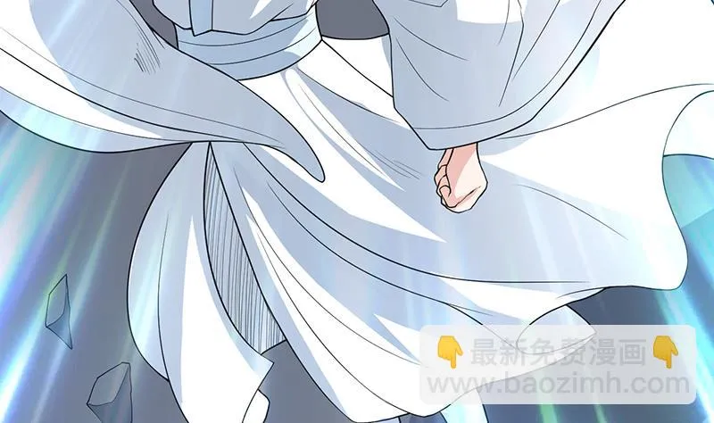 第176话 人形老妖怪 第48页
