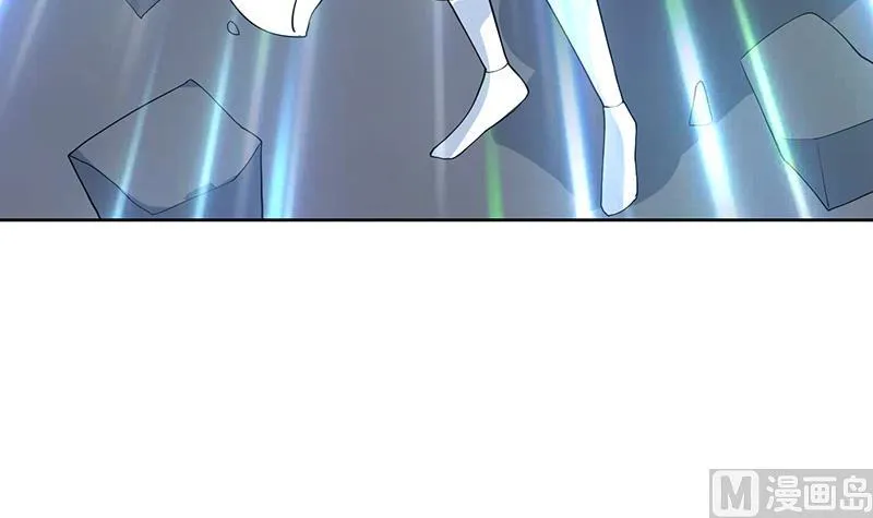第176话 人形老妖怪 第49页