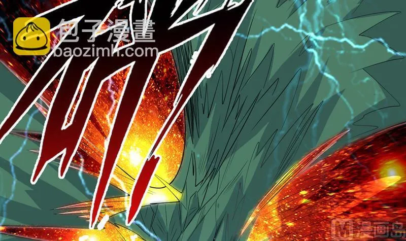 第177话 灭族危机 第6页