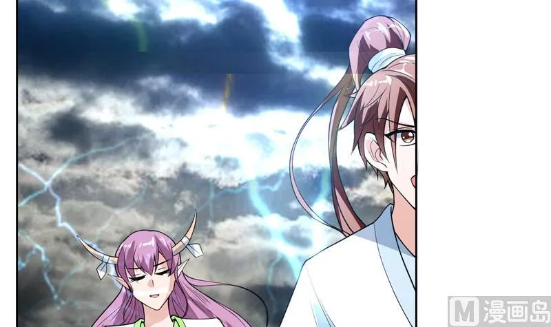 第177话 灭族危机 第9页
