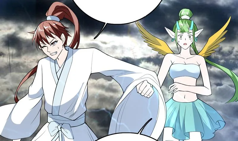 第177话 灭族危机 第23页