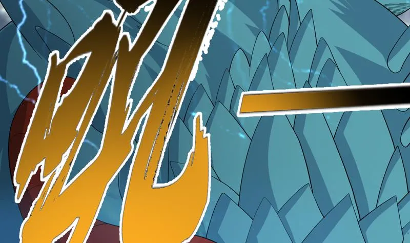 第177话 灭族危机 第35页