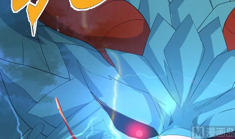 第177话 灭族危机 第36页