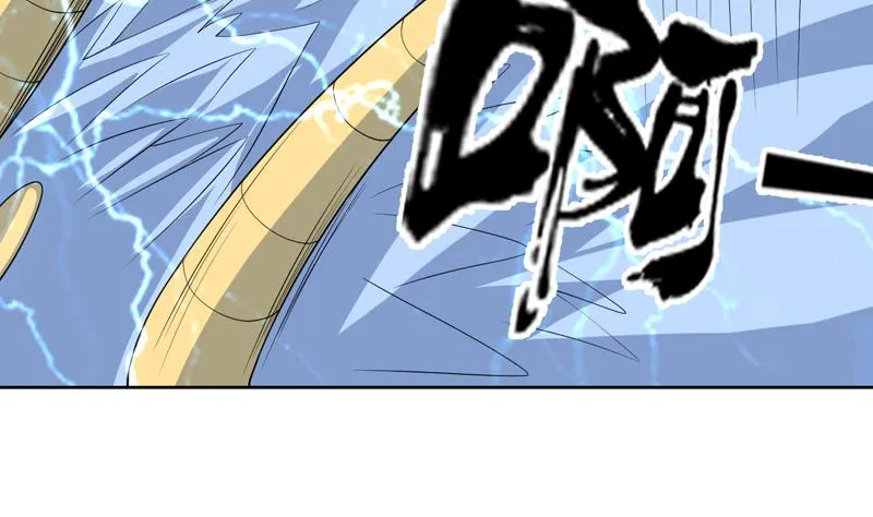 第177话 灭族危机 第38页