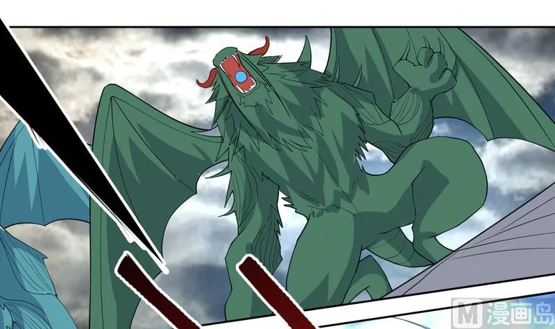 第177话 灭族危机 第42页