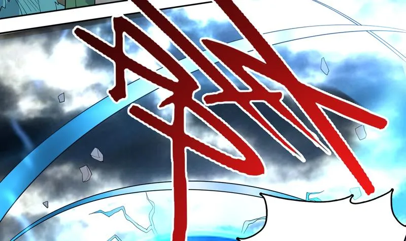 第177话 灭族危机 第43页