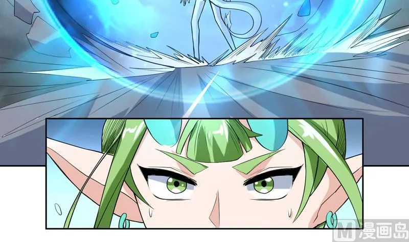 第177话 灭族危机 第45页