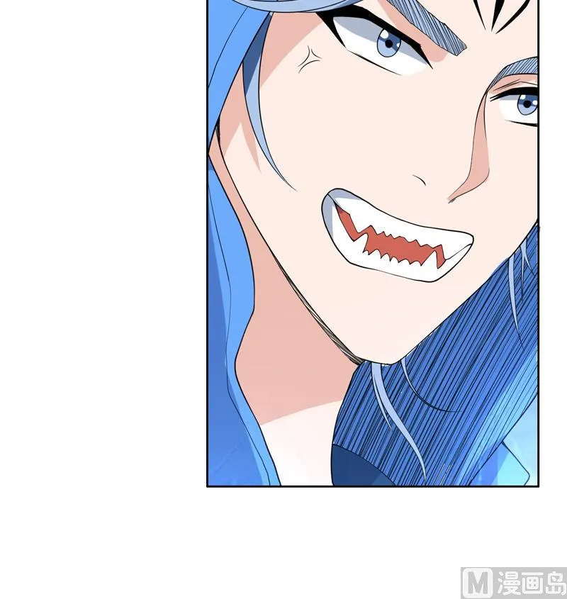 第177话 灭族危机 第48页