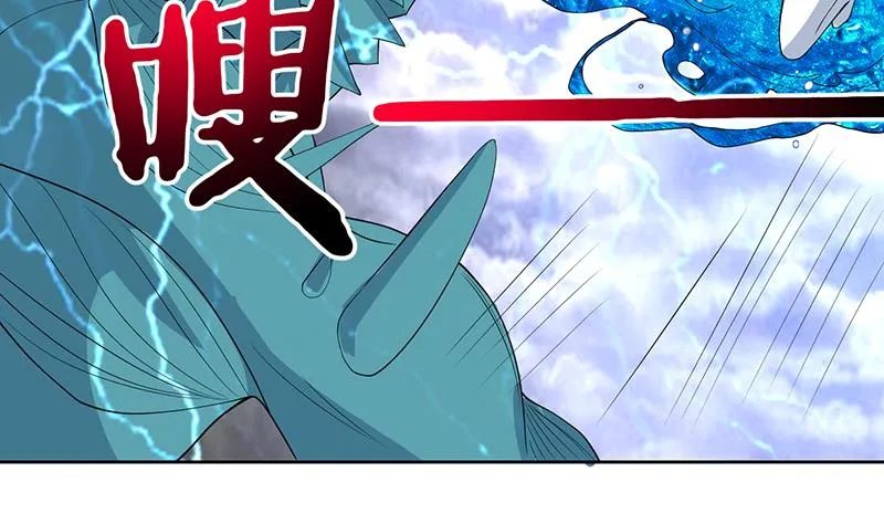 第178话 把本王当成什么 第35页
