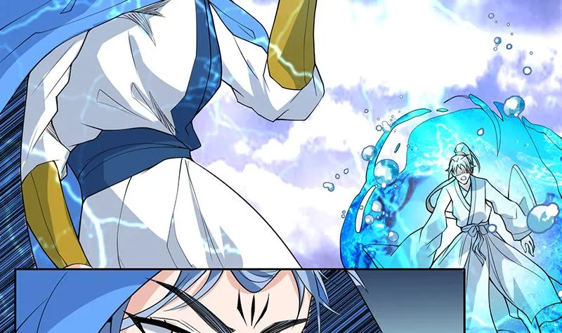 第178话 把本王当成什么 第37页