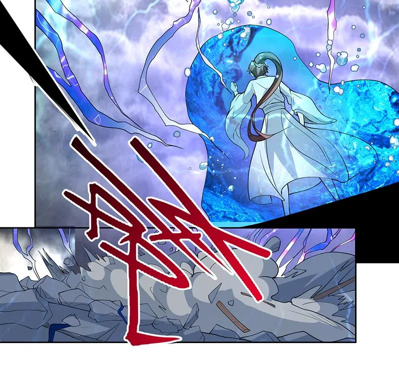 第178话 把本王当成什么 第46页