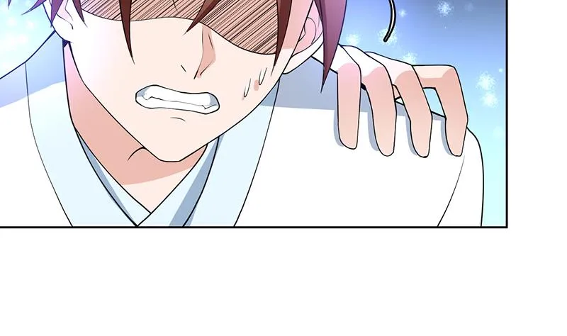第179话 一百种方法折磨你 第22页