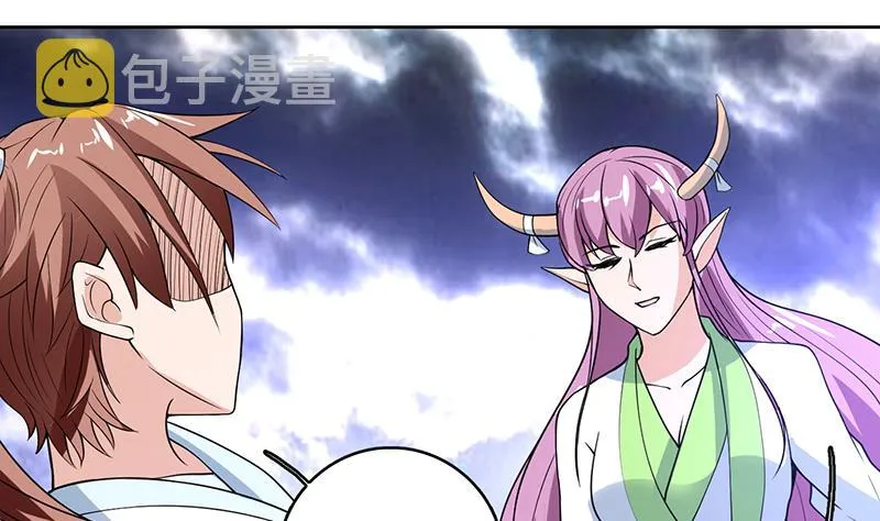第179话 一百种方法折磨你 第23页
