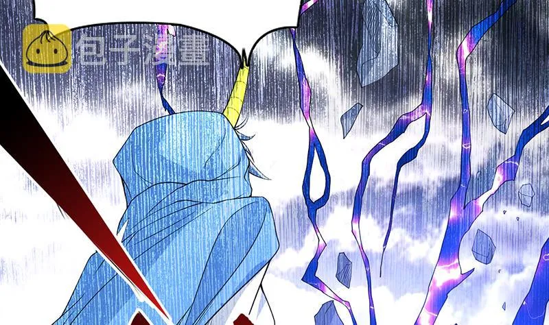 第179话 一百种方法折磨你 第32页