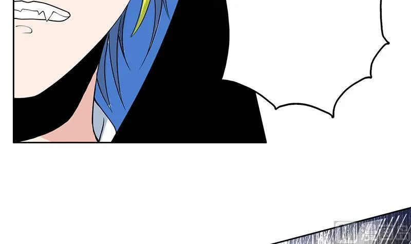 第179话 一百种方法折磨你 第39页