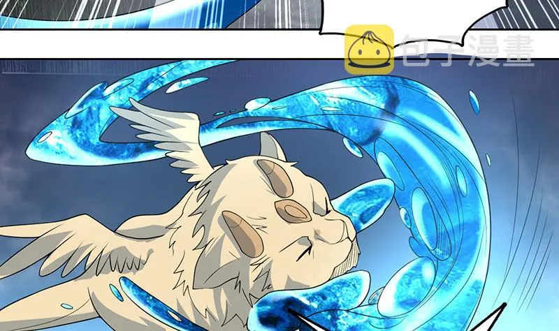 第179话 一百种方法折磨你 第43页