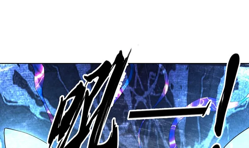 第180话 我不会再逃了 第14页