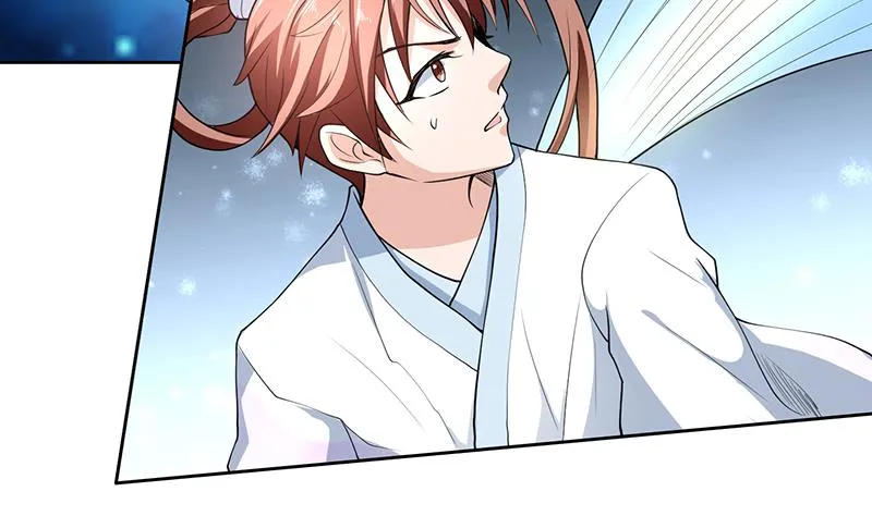 第180话 我不会再逃了 第43页