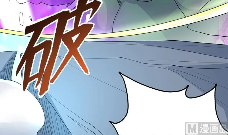第180话 我不会再逃了 第51页