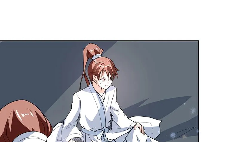 第181话 神秘的至高主人 第38页