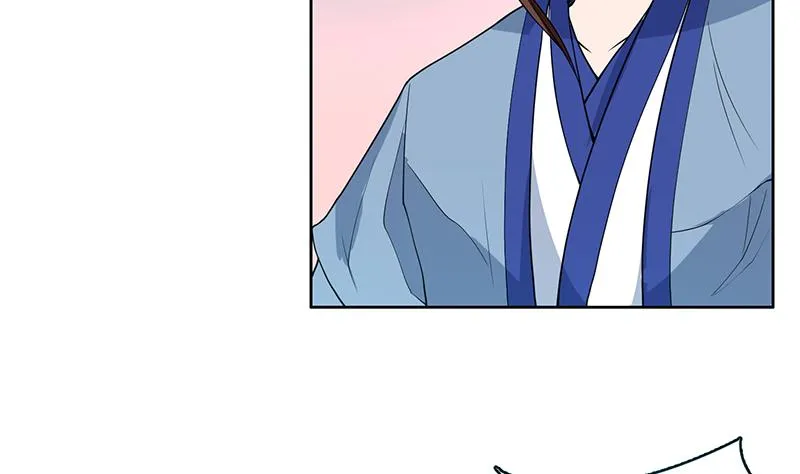 第181话 神秘的至高主人 第41页