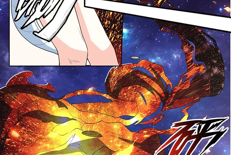第183话 这也太夸张了 第26页