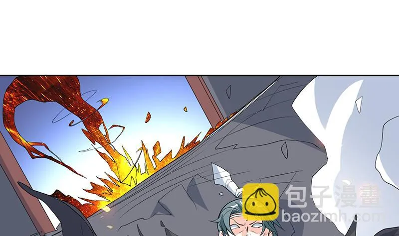 第183话 这也太夸张了 第28页