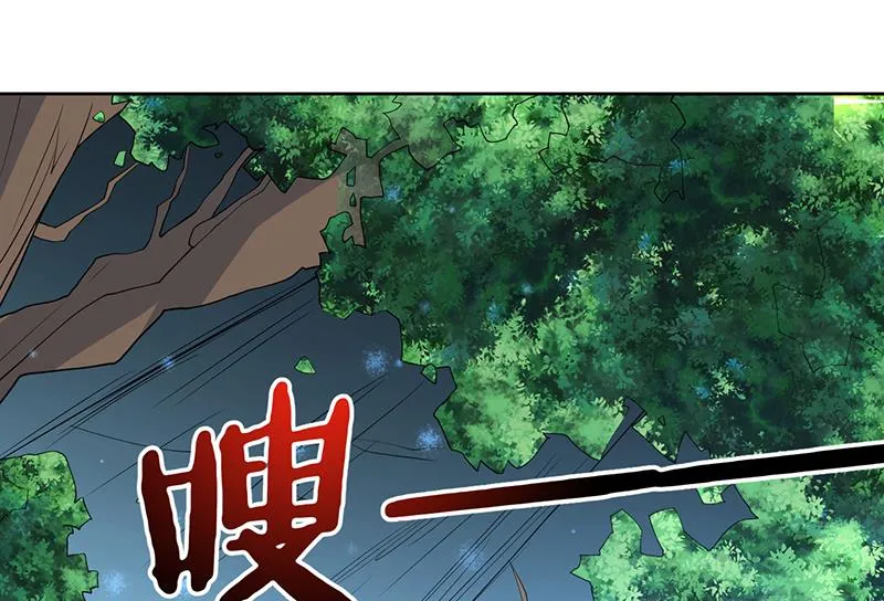 第183话 这也太夸张了 第49页