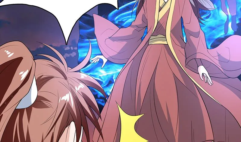 第184话 难逃魔族血印 第3页
