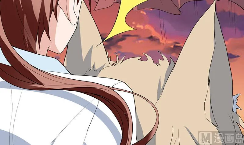 第184话 难逃魔族血印 第4页