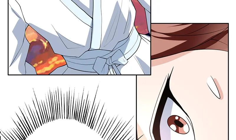 第184话 难逃魔族血印 第12页