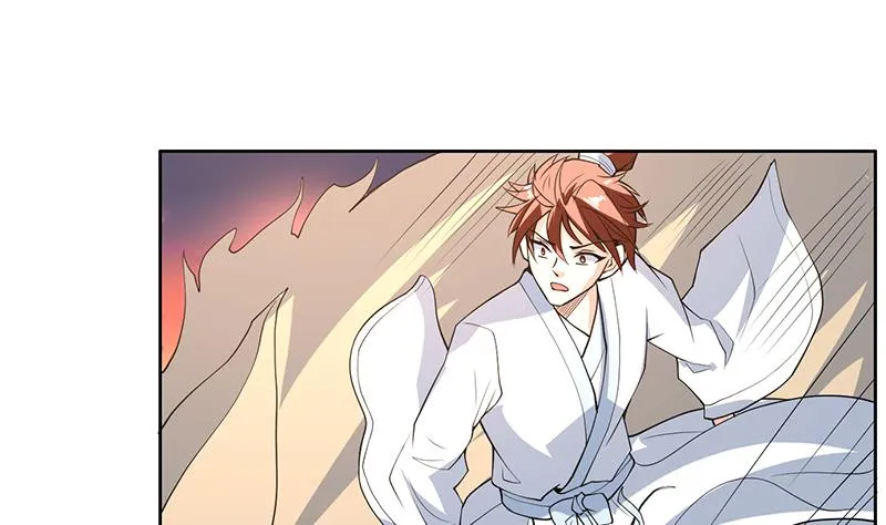 第184话 难逃魔族血印 第26页