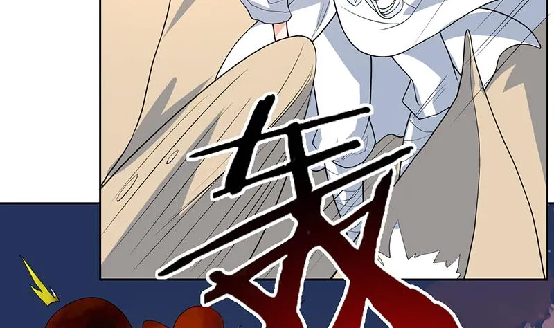 第184话 难逃魔族血印 第27页